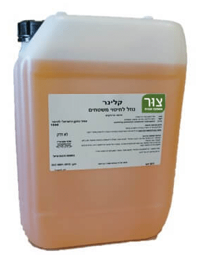 חיטוי נגד קורונה