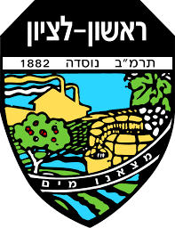 מדביר בראשון לציון