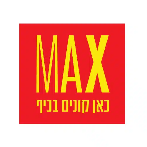 אבי הדברות לוגו מקס סטוק