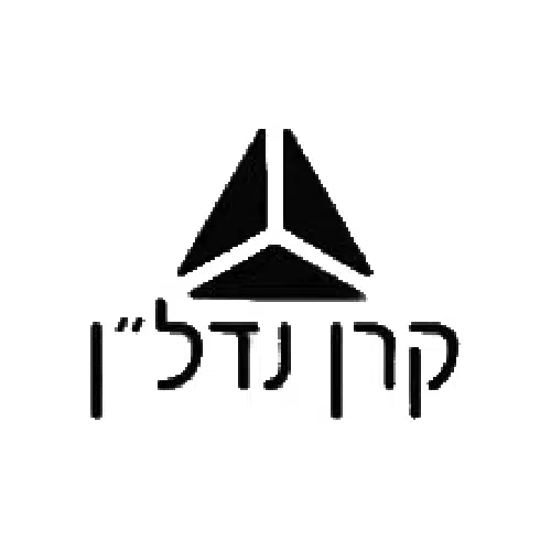 אבי הדברות לוגו קרן נדלן